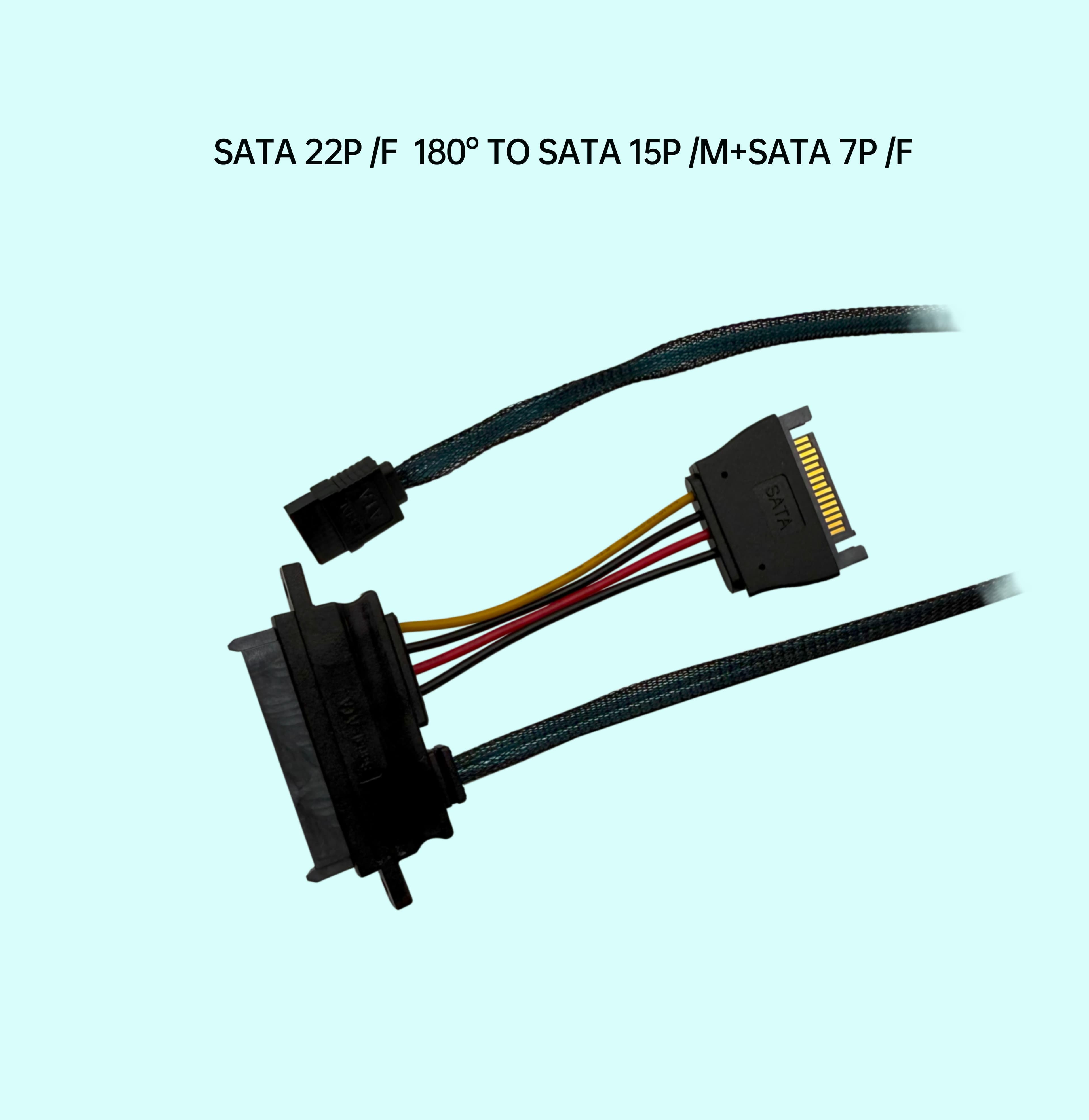 SATA 22P /母  180° TO SATA 15P /公+SATA 7P /母，二合一